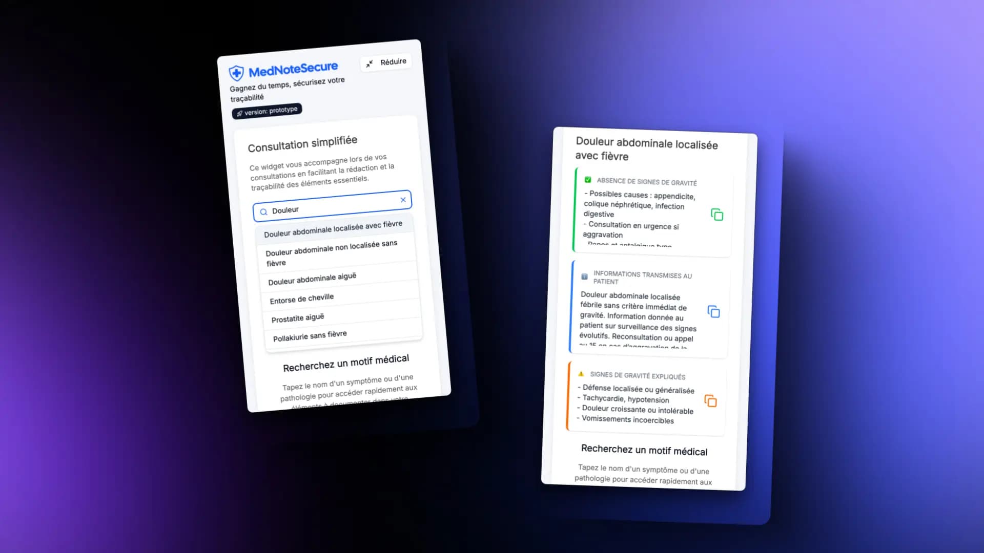 Product screenshot
