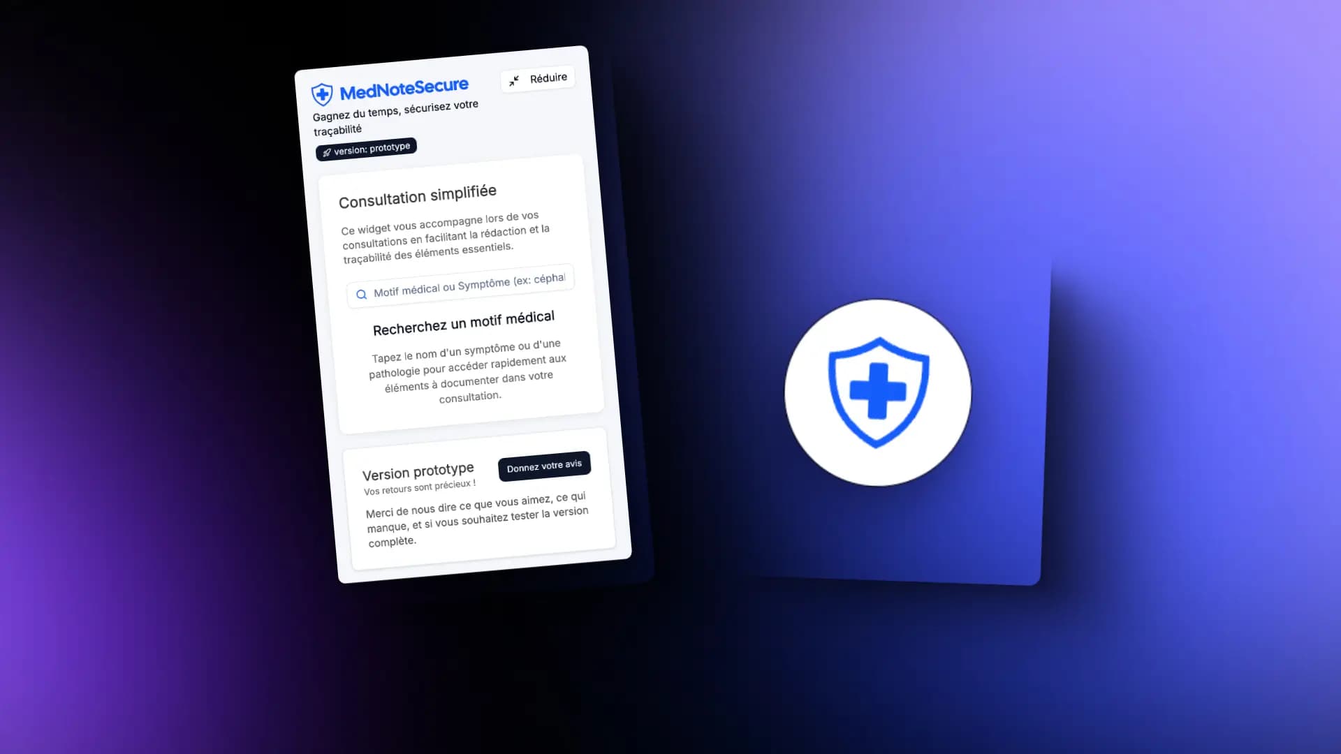 Product screenshot